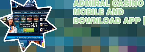 Admiral casino online
