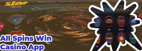 Allspinswin casino