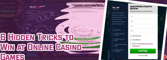 Best way to win online casino