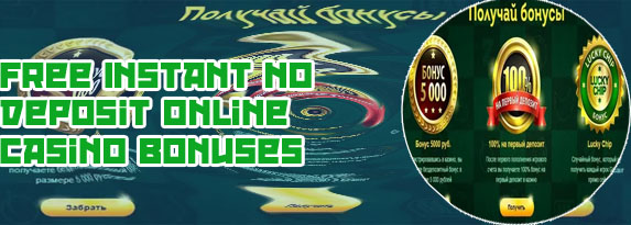 Online casino with bonus no deposit