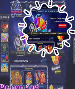 Platinum casino
